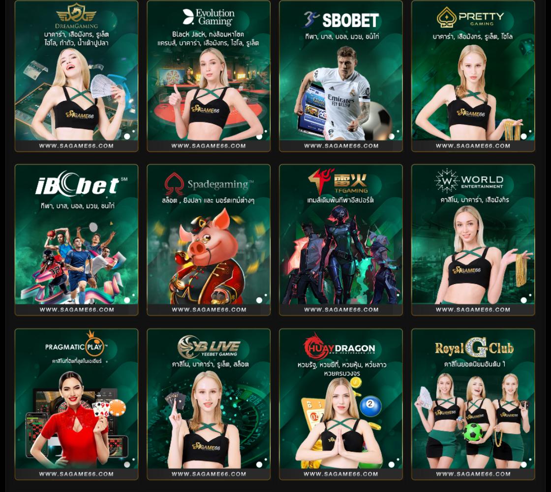 sbet567 พื้นที่เดิมพันออนไลน์ยอดนิยม ระบบลื่นไหลที่สุดในไทย