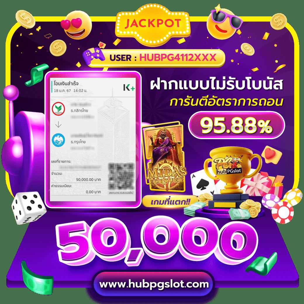 sbobet777 ทางเข้า เว็บตรง พนันครบวงจร ปลอดภัย มั่นใจที่สุด