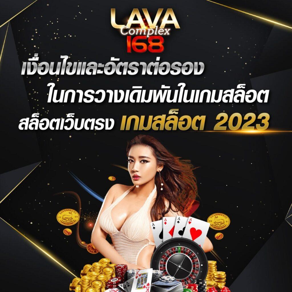 sbobet ผลบอลสด อัปเดตผลสด ครบถ้วนทุกแมตช์ ค้นหาได้ทันที