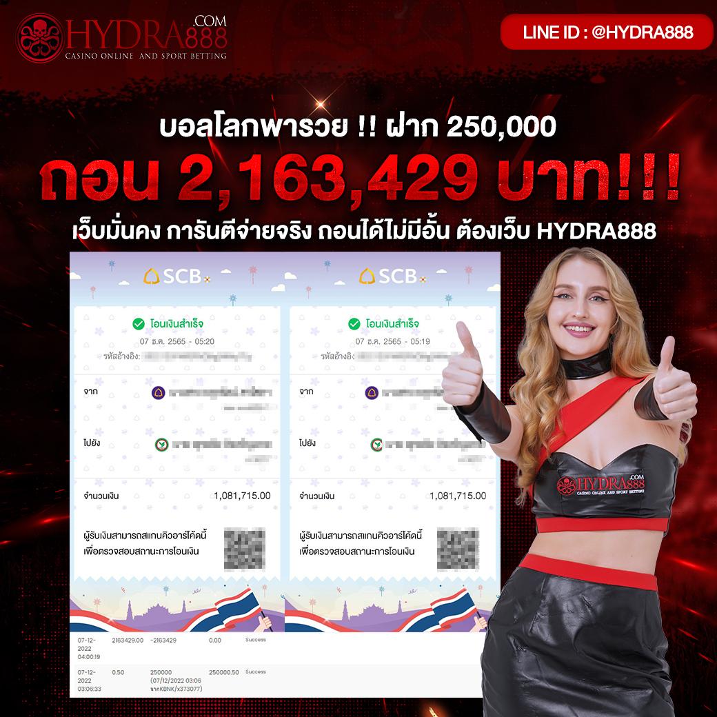 sbobetผลบอลสด เข้าสู่ระบบพนันสด เดิมพันง่าย จ่ายจริงทุกวัน