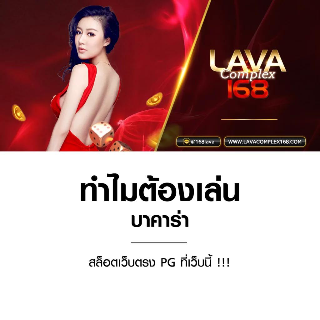 slot1bet คาสิโนออนไลน์ ฟรีเครดิต สมัครง่าย ได้เงินจริงทุกวัน