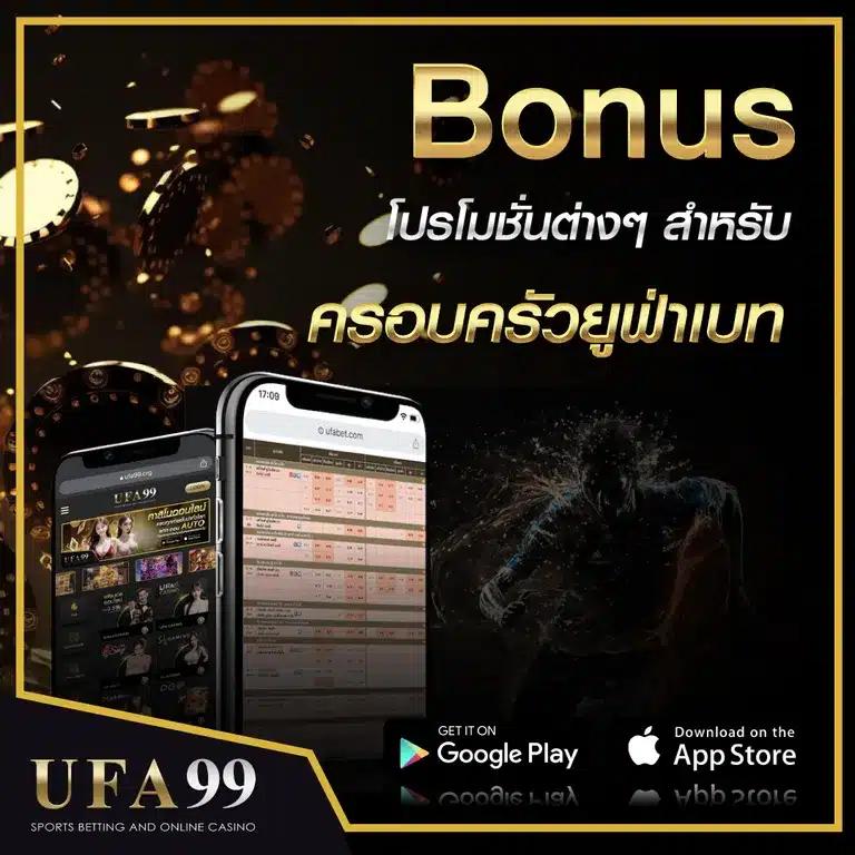 sptpgslot คาสิโนออนไลน์แห่งใหม่ยอดนิยม รับโบนัสแตกง่ายทันที