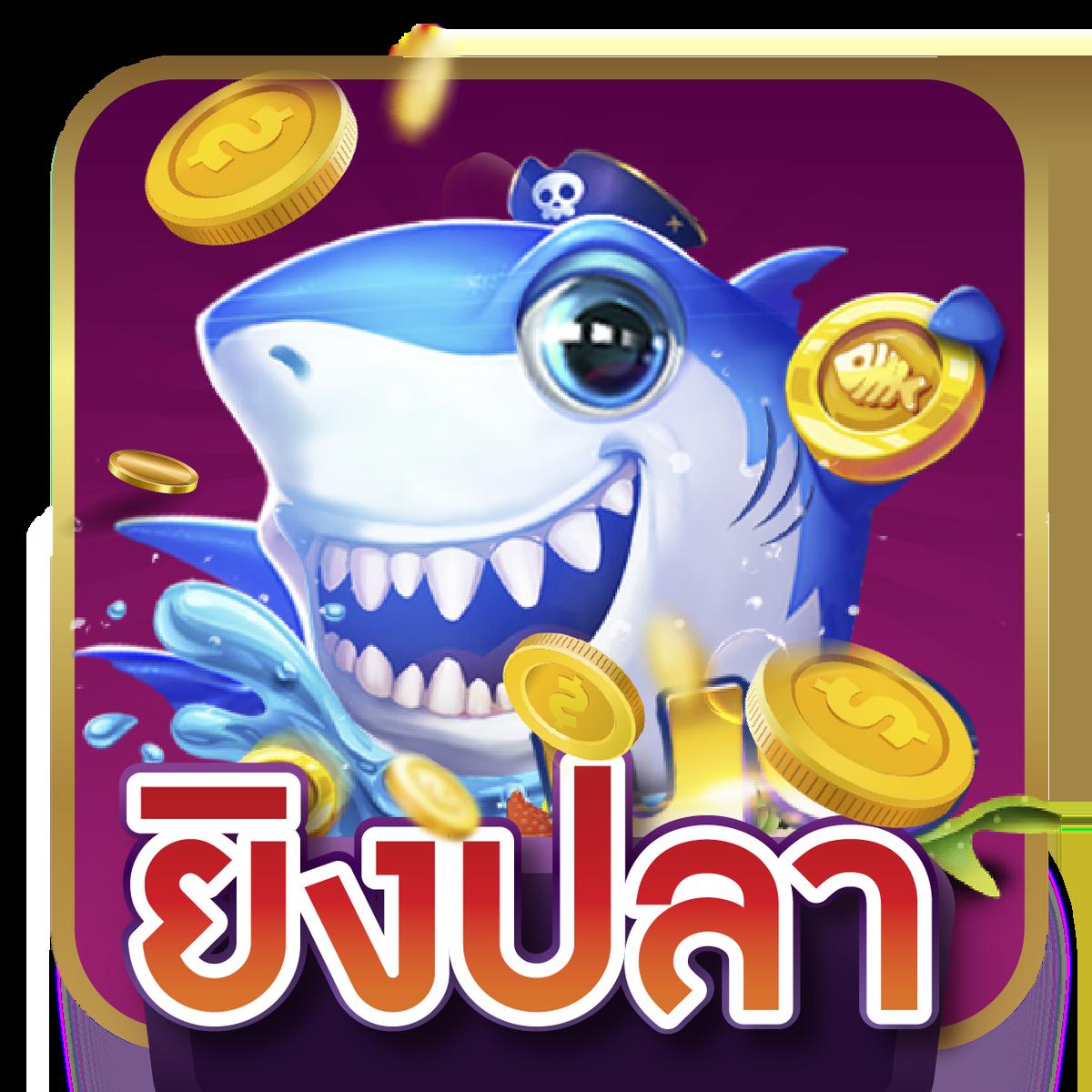 super wallet เว็บตรง คาสิโนออนไลน์อันดับหนึ่ง พร้อมโปรโมชั่นสุดคุ้ม
