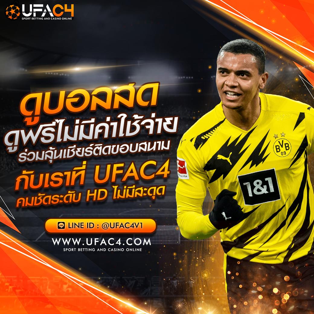 superpg1688play เว็บคาสิโนออนไลน์อันดับ 1 พร้อมโปรโมชั่นสุดฮิตในไทย