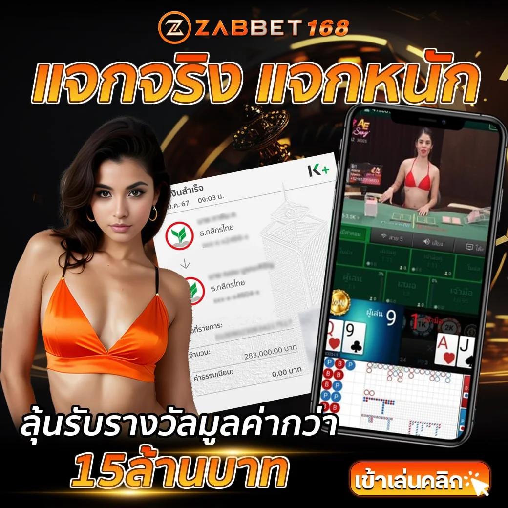 superslot 1234 สล็อตเว็บตรง ระบบไว เล่นง่าย โบนัสสุดแกร่ง ล่าสุด 2024