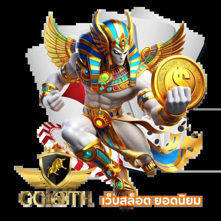 superslot 444 เกมส์ออนไลน์สุดมันส์ พร้อมโบนัสเครดิตฟรี 2024
