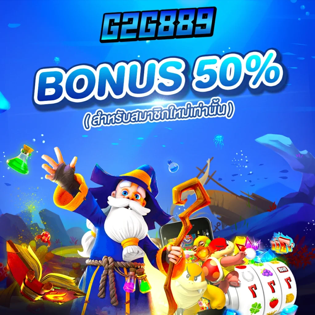 superslot wallet 10รับ100 สมัครง่าย โปรโมชั่นแรง ฝากถอนรวดเร็ว