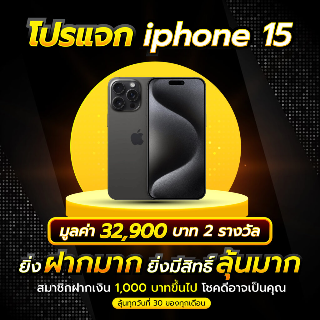 superslot แหล่งรวมความสนุกและระบบเดิมพันทันสมัยฟรี 2024