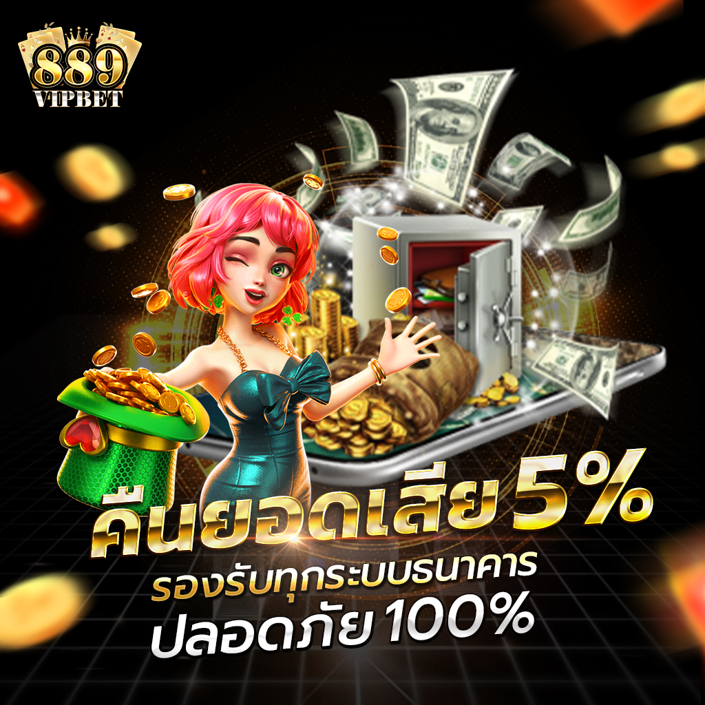 sweet888สล็อต เว็บคาสิโนออนไลน์ยอดนิยม แจกเครดิตฟรีทุกวัน