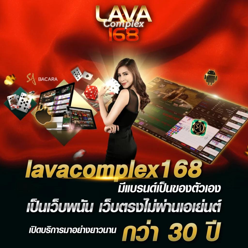 t2b bet คาสิโนสุดฮิต รวมสล็อต บาคาร่า ที่ดีที่สุดในเอเชีย