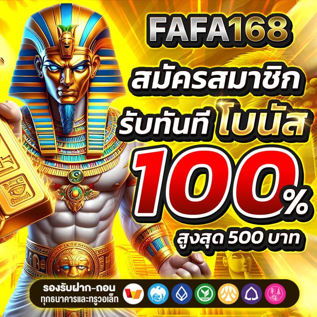 t38 slot คาสิโนออนไลน์ยอดนิยม รวมเกมสล็อตแจ็คพอตแตกง่ายที่สุด