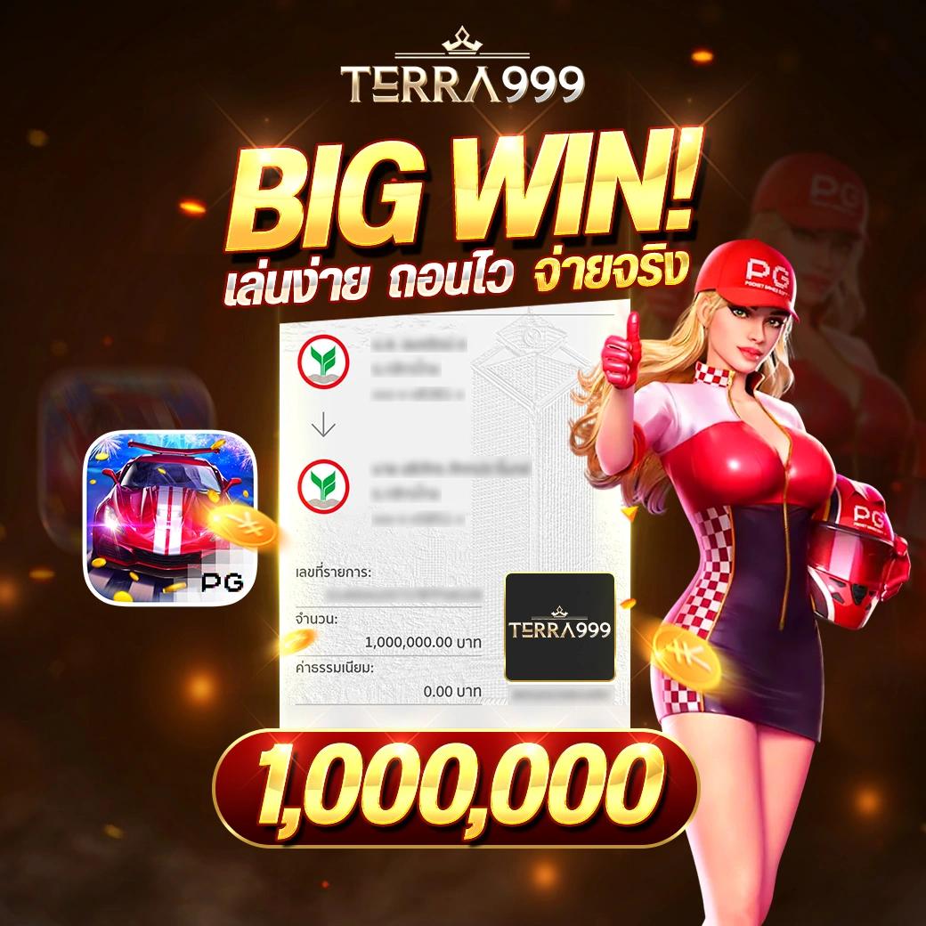 taekdee777 สนุกเต็มที่กับเกมคาสิโนคุณภาพสูง มาแรงที่สุดในไทย
