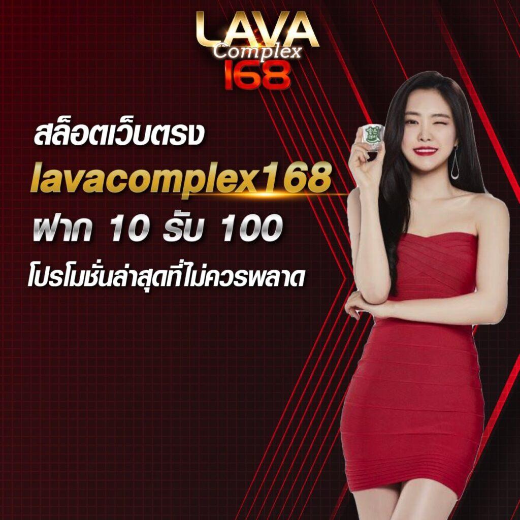 tdet168 คาสิโนออนไลน์ยอดนิยม ระบบทันสมัย – สมัครง่าย จ่ายชัวร์