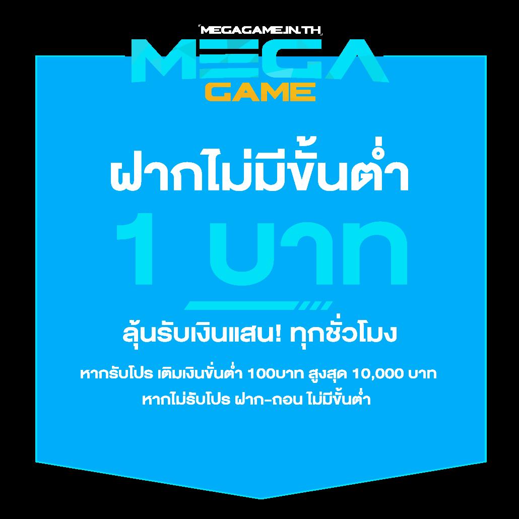 th97 ทางเข้า คาสิโนยอดนิยม มั่นคง ปลอดภัย เว็บตรงระดับแนวหน้า