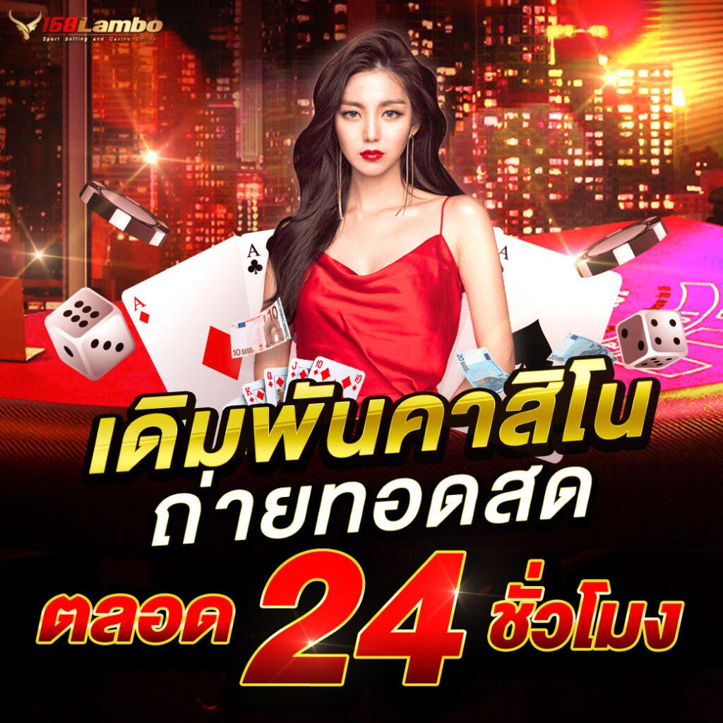 thescore ผลบอลสด วิเคราะห์ผลบอล แม่นยำ ด้วยเทคโนโลยีล้ำสมัย