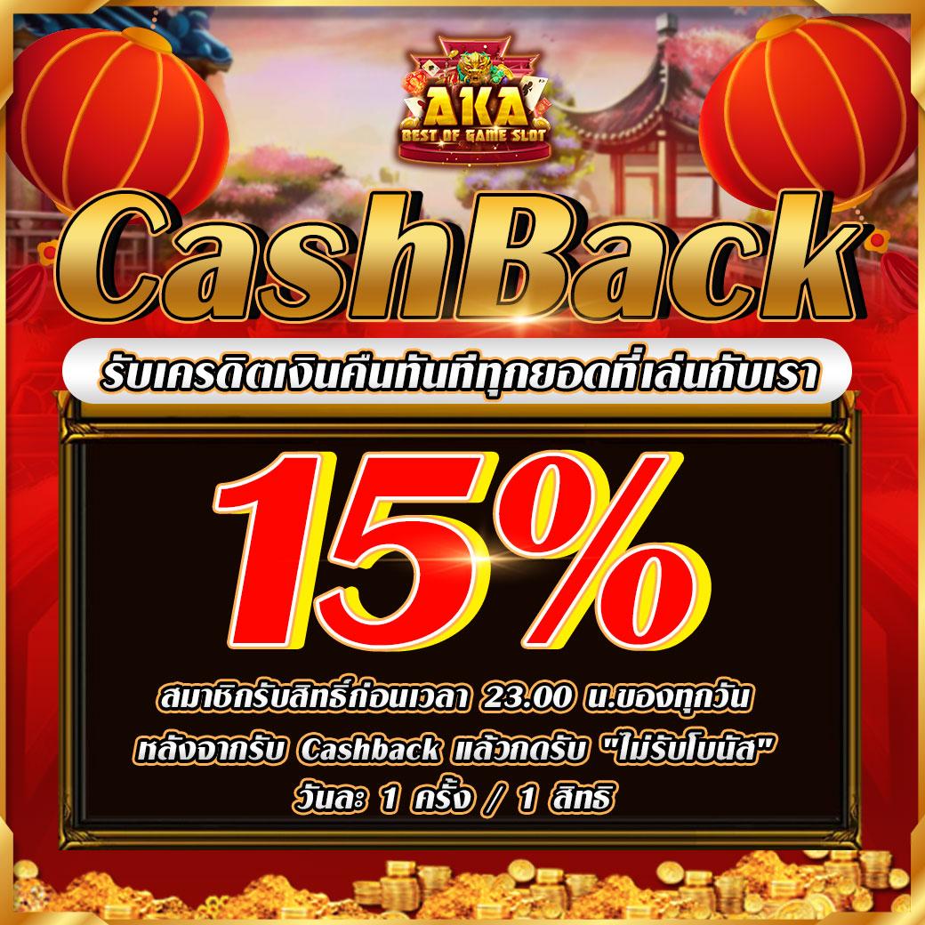thlive com เว็บสล็อตออนไลน์ ไลฟ์สดครบจบในที่เดียว อัปเดตเกมใหม่ล่าสุด2024