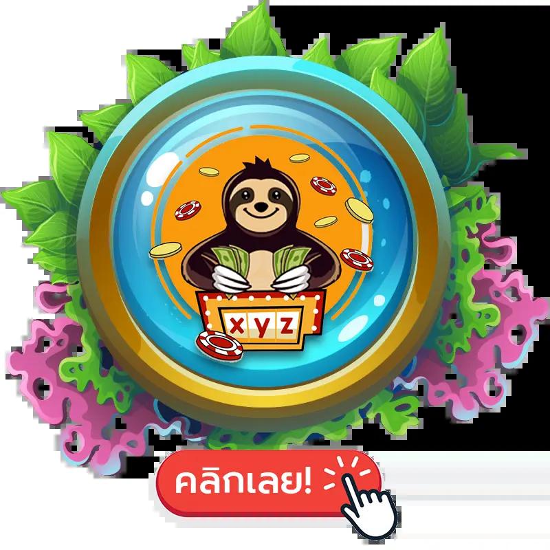 thlivescore คาสิโนออนไลน์อันดับหนึ่ง พร้อมโปรโมชั่นสุดคุ้มที่สุดในประเทศไทย