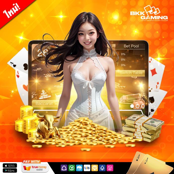 thscore live คาสิโนออนไลน์อันดับหนึ่ง เปิดความสนุกไม่มีสะดุดในไทย