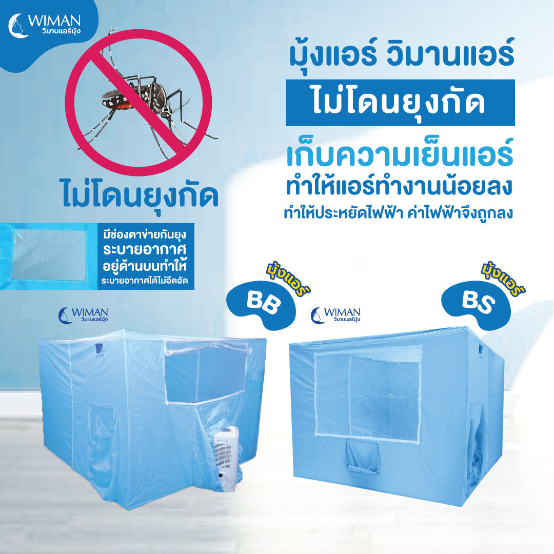 thscore mobi vip เว็บตรงครบวงจรสุดมันส์ สมัครง่ายรับโบนัสต่อเนื่อง