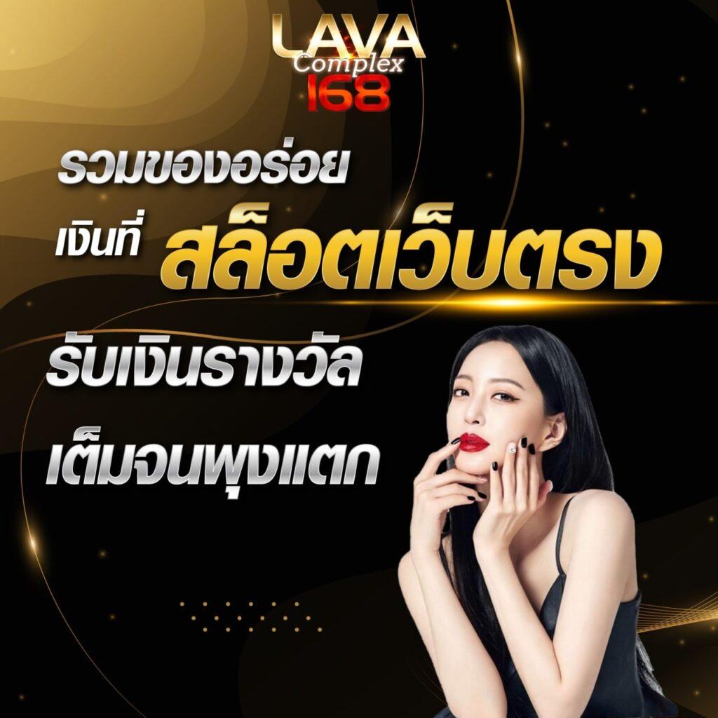 thscore ผลบอลสด อัปเดตสดทุกนาที วิเคราะห์บอล หลากหลายลีกครบถ้วน