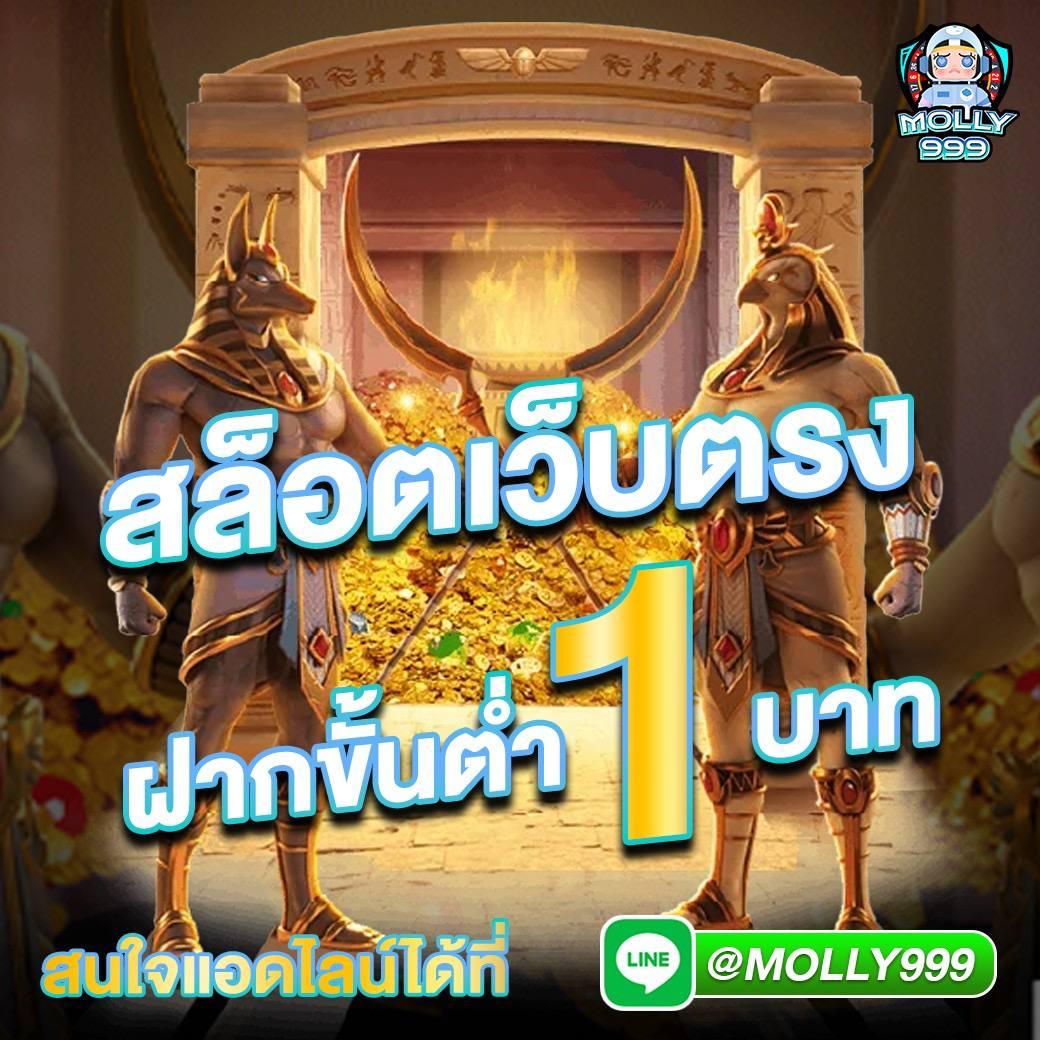 tบอลสด ศูนย์รวมกีฬาออนไลน์อันดับ 1 ปัจจุบันดีสุดในไทย