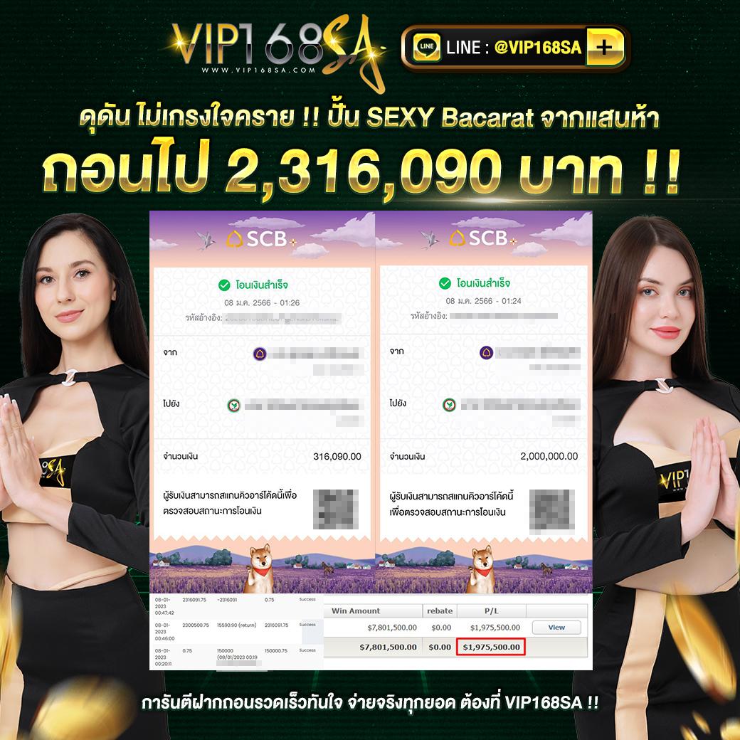 u31 game เข้าสู่ระบบล่าสุด สมัครวันนี้รับโปรโมชั่นเต็มที่