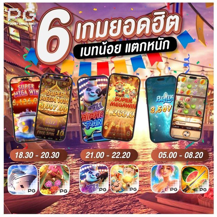 ufa158s คาสิโนออนไลน์ เว็บตรง ฝาก-ถอน รวดเร็ว 2024