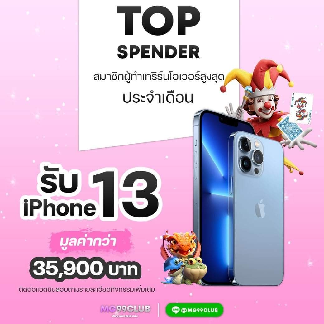 ufa289h เว็บคาสิโนออนไลน์ครบวงจร ระบบดีที่สุด 2024