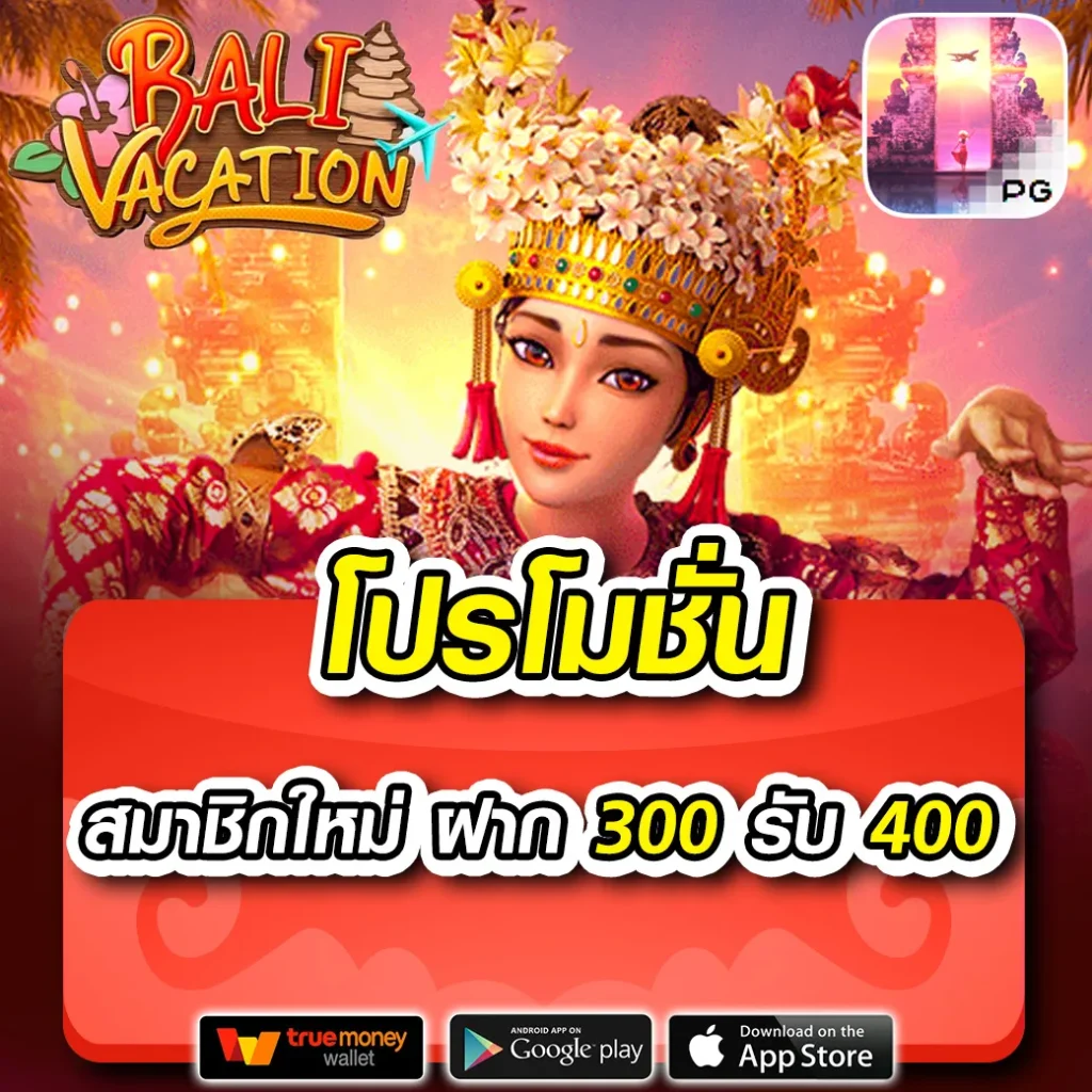 ufa356 ทางเข้า เว็บพนันชั้นนำ รองรับเกมสล็อตยอดนิยมล่าสุด