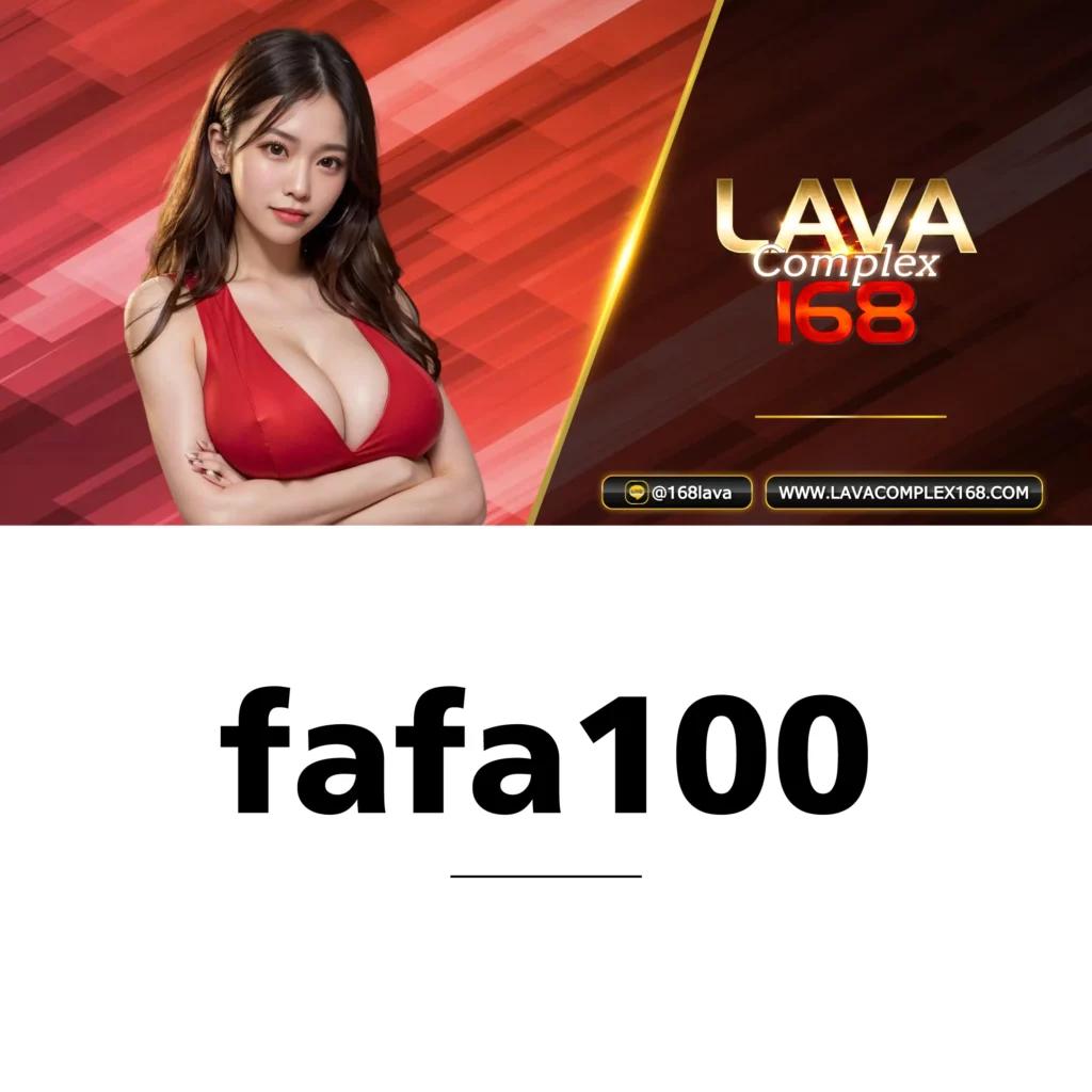 ufa3879 เว็บพนันออนไลน์ครบวงจร เล่นง่าย จ่ายจริง 2024