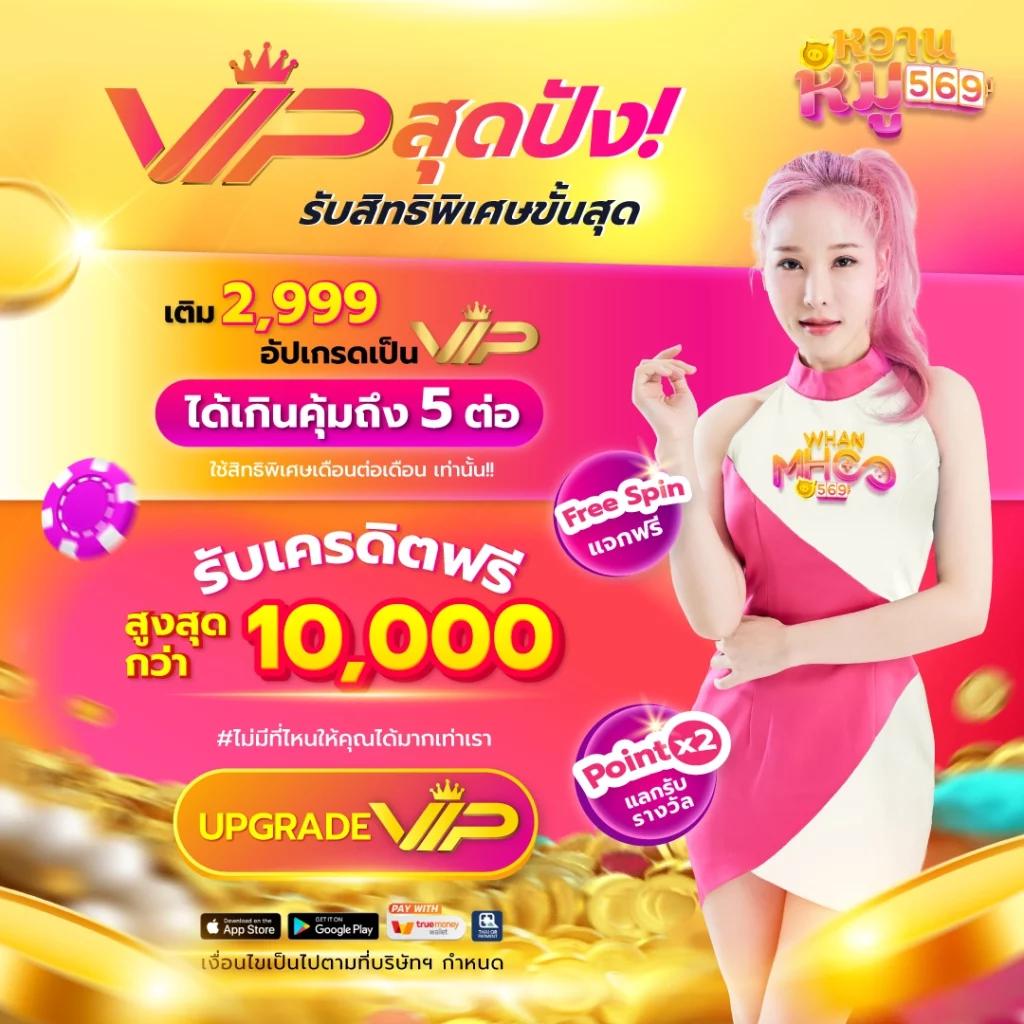 ufa656 login เข้าสู่ระบบคาสิโนออนไลน์สุดฮิตในไทย เว็บตรงมั่นใจ