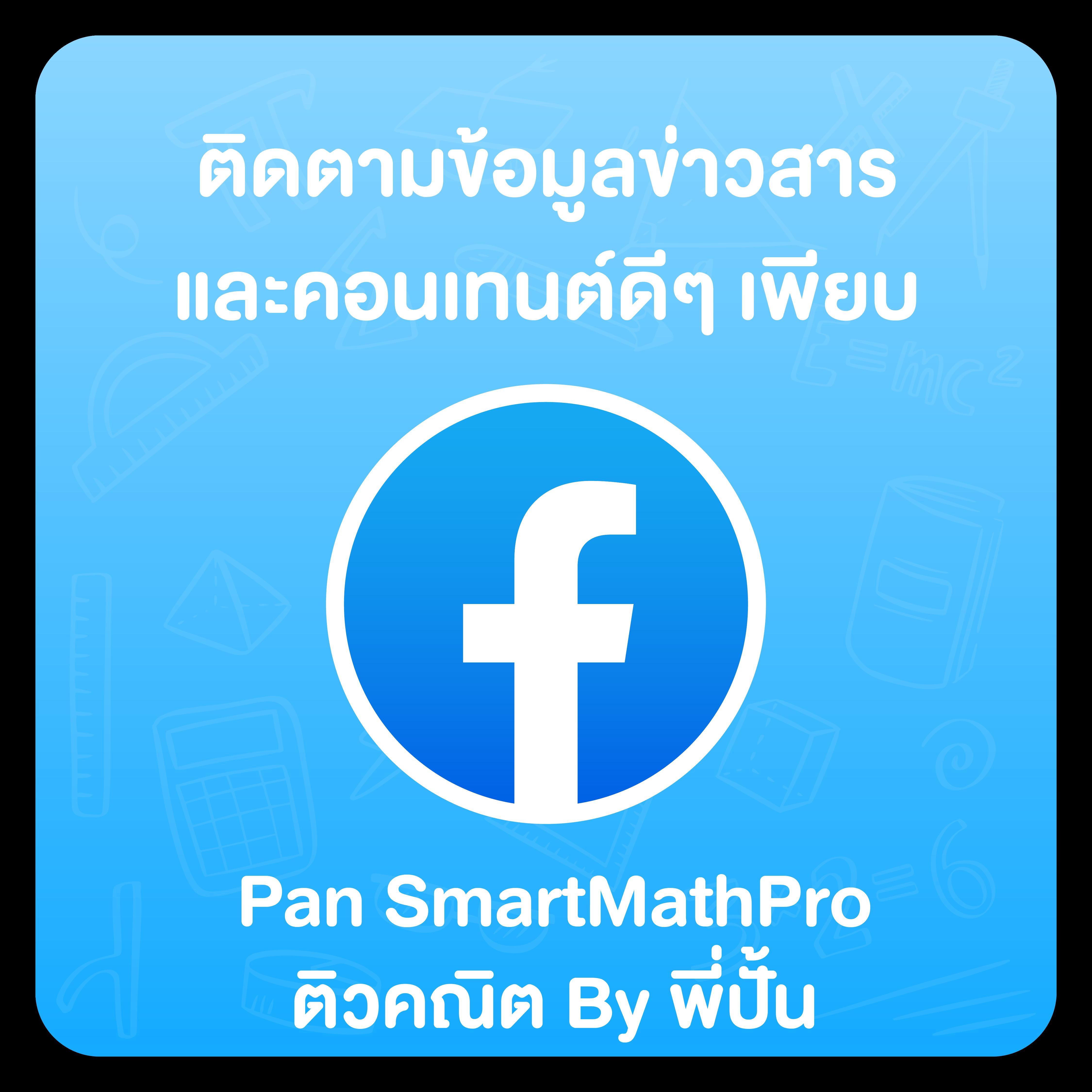 ufa6699 แพลตฟอร์มคาสิโนออนไลน์ครบวงจร ลงทุนปลอดภัย 2024