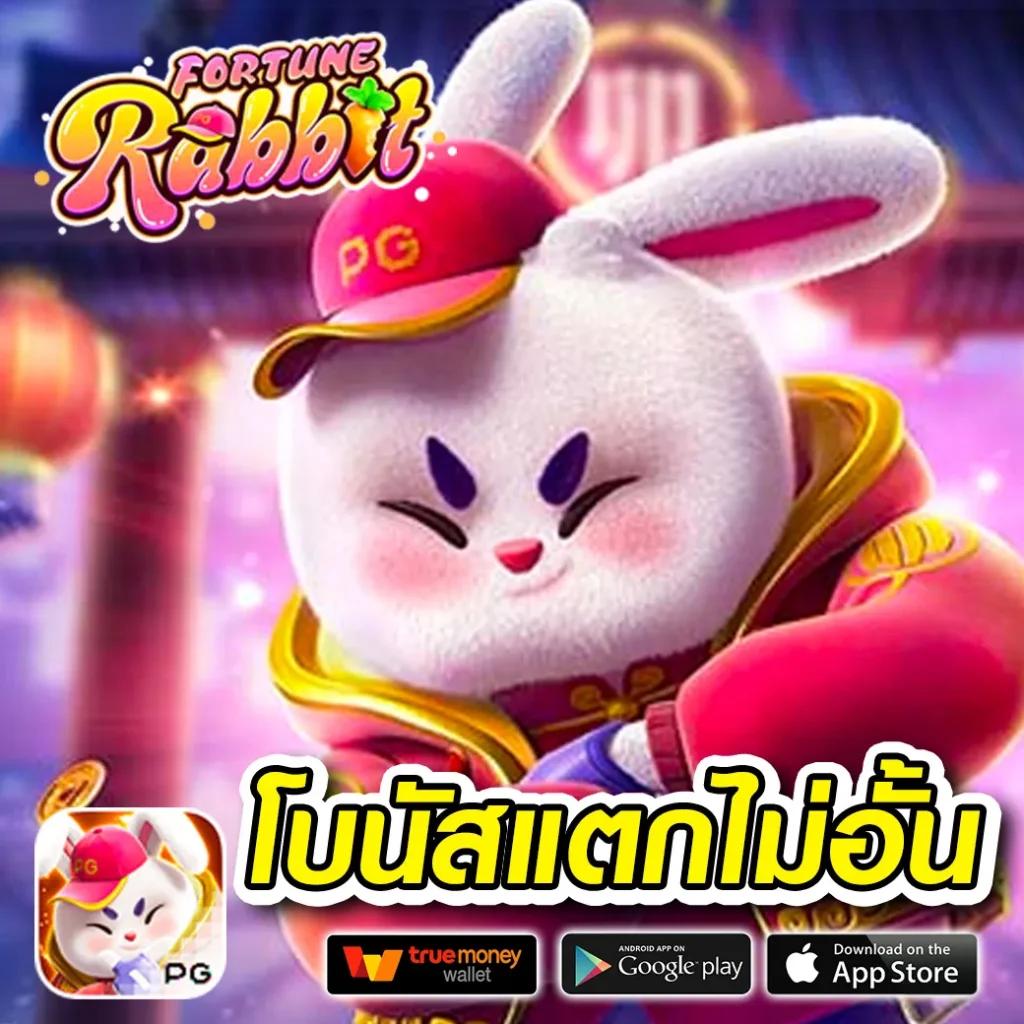 ufa6789 สล็อต เว็บตรง มั่นใจได้ ระบบล้ำสมัย ฝากถอนง่าย โปรโมชั่นสุดคุ้ม