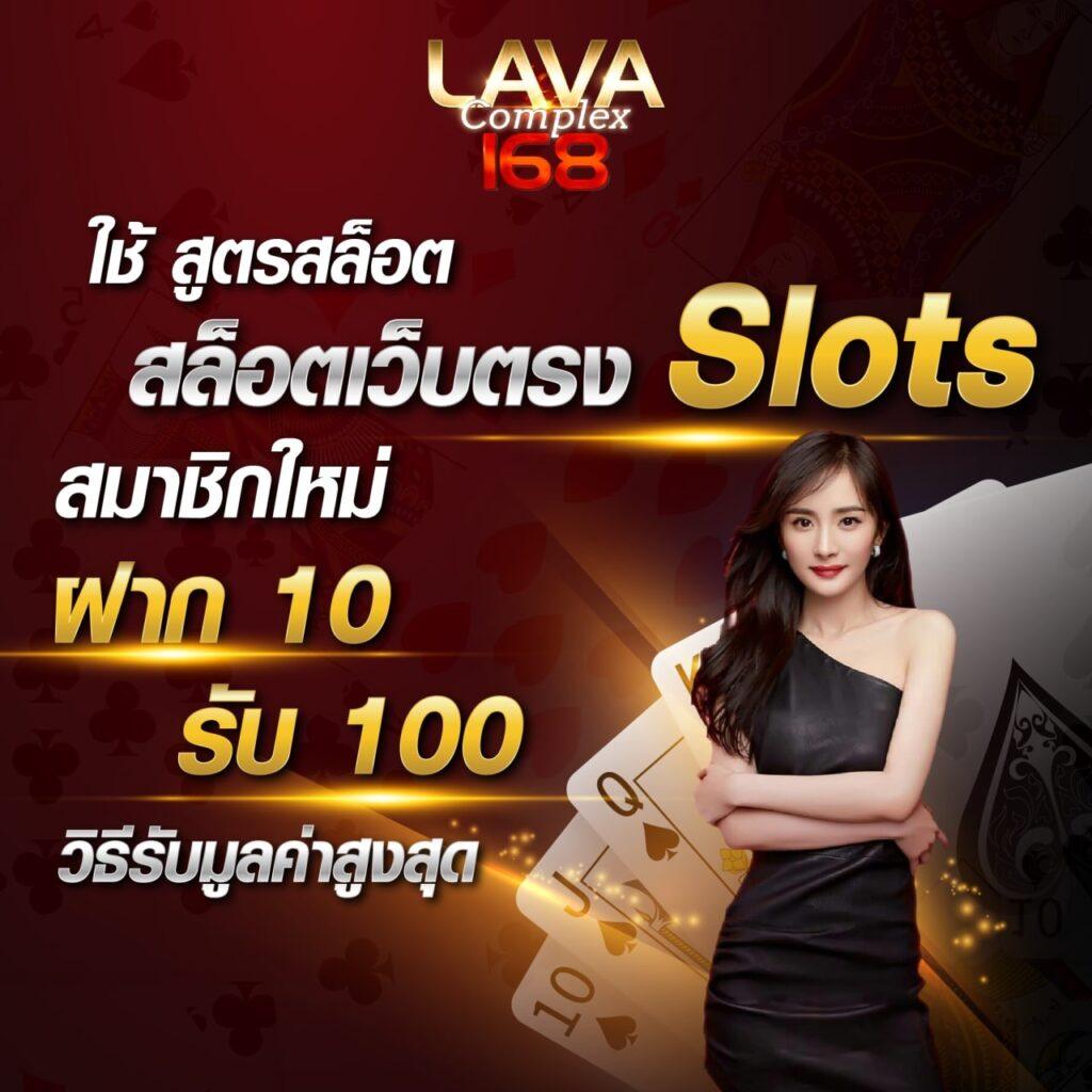 ufa premier คาสิโนออนไลน์อันดับหนึ่ง ด้วยระบบทันสมัยและดีที่สุดในไทย