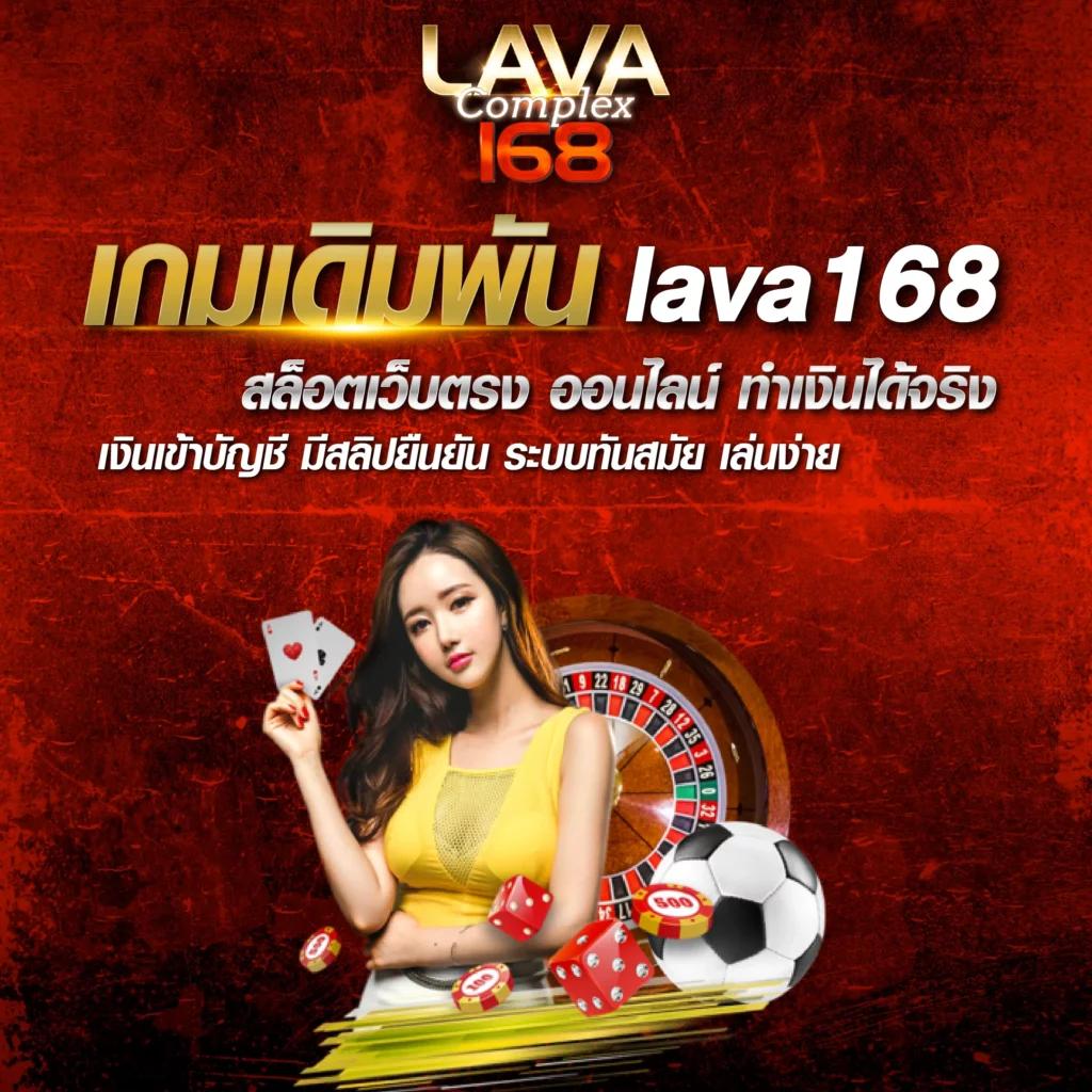 ufa sexygame เว็บคาสิโนออนไลน์ครบวงจรทันสมัย ปลอดภัย อันดับ 1