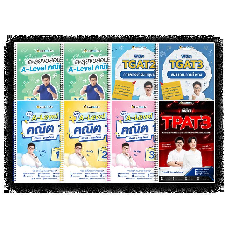 ufa คาสิโนออนไลน์อันดับ1 ให้บริการใหม่ล่าสุดพร้อมโปรโมชั่นแรง