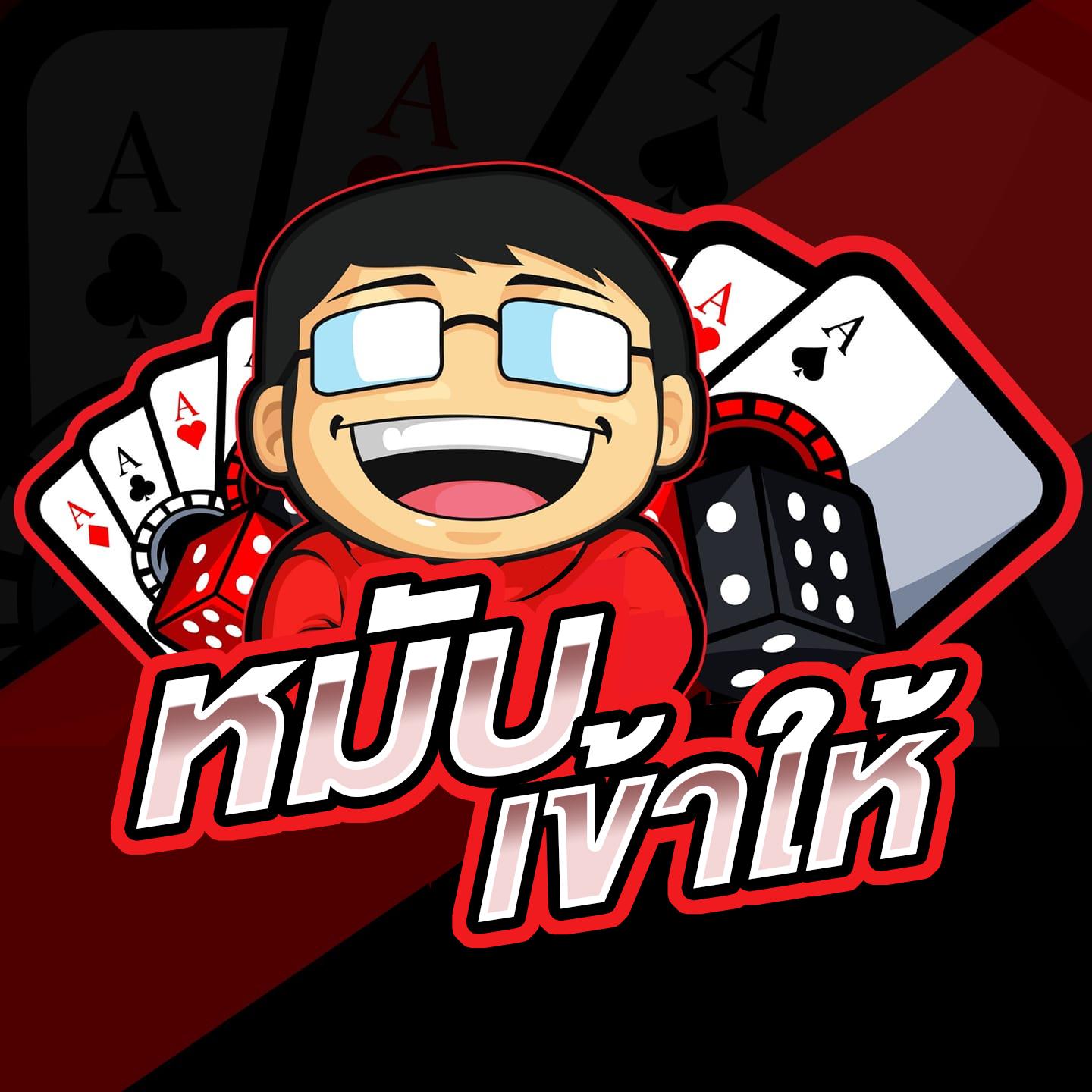 ufabet168 vip ศูนย์รวมเกมเดิมพันสุดฮิต มั่นใจปลอดภัย โปรโมชั่นกระหน่ำ