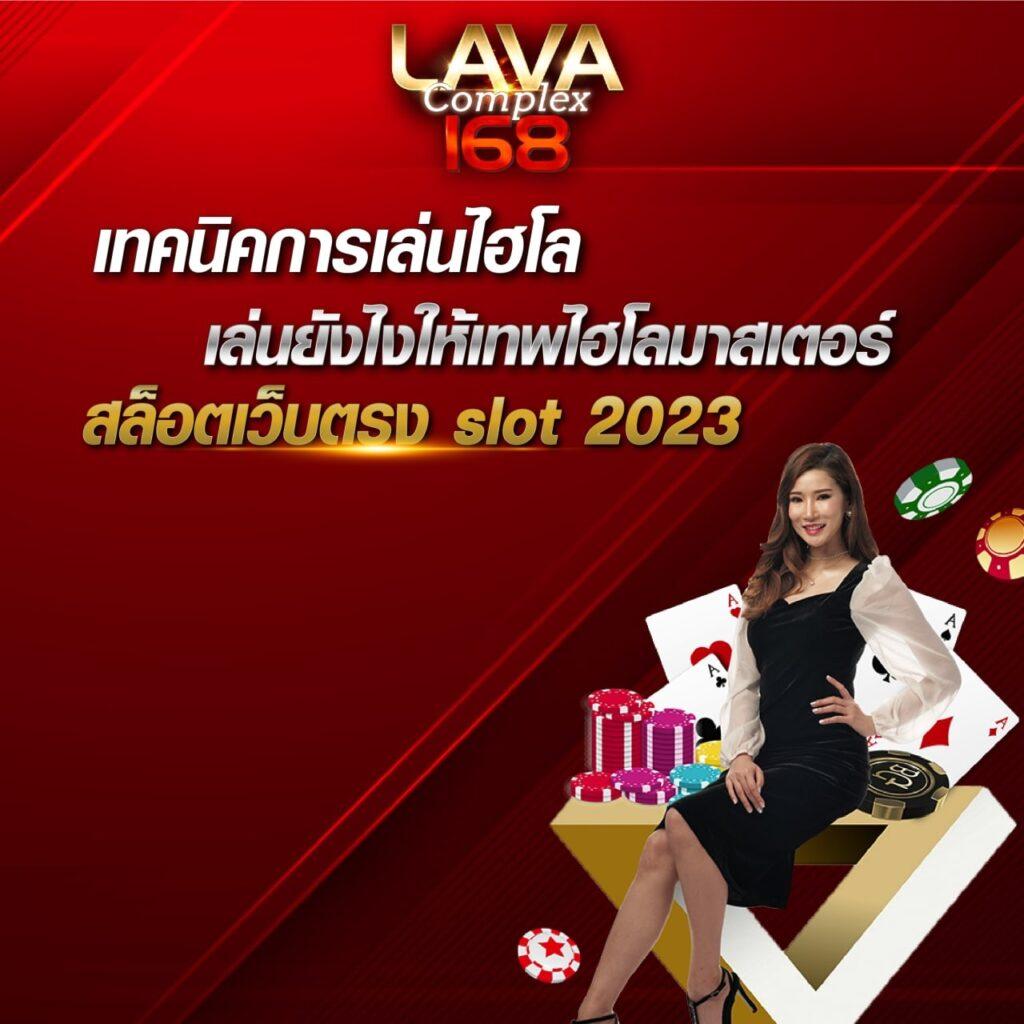 ufabet24 คาสิโนออนไลน์อันดับ 1 พร้อมโปรโมชั่นสุดพิเศษในประเทศไทย