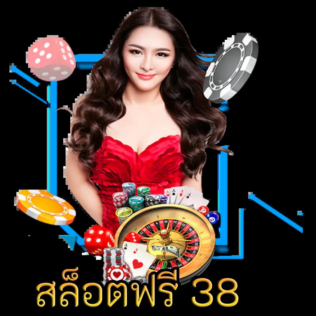ufabet350 เว็บตรงบริการครบครัน เดิมพันง่ายได้เงินจริงในไทย