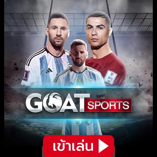 ufabet888 เข้าสู่ระบบ สมัครง่าย ฝากถอนสะดวก มาตรฐานระดับสากล