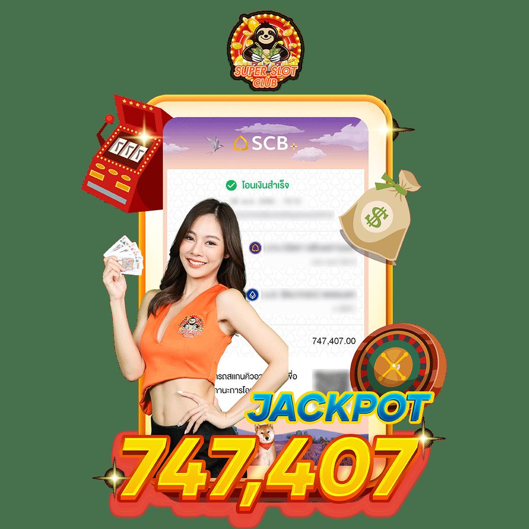 ufabet 369 คาสิโนออนไลน์ยอดนิยม สมัครง่าย ได้เงินจริง 2024
