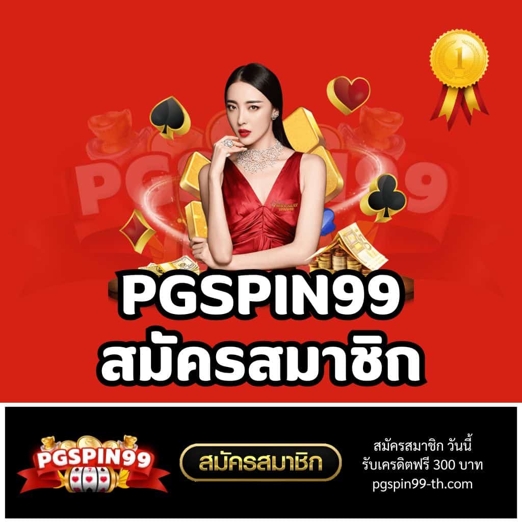 ufabet app เว็บเดิมพันทันสมัย จ่ายจริง การันตีความปลอดภัย