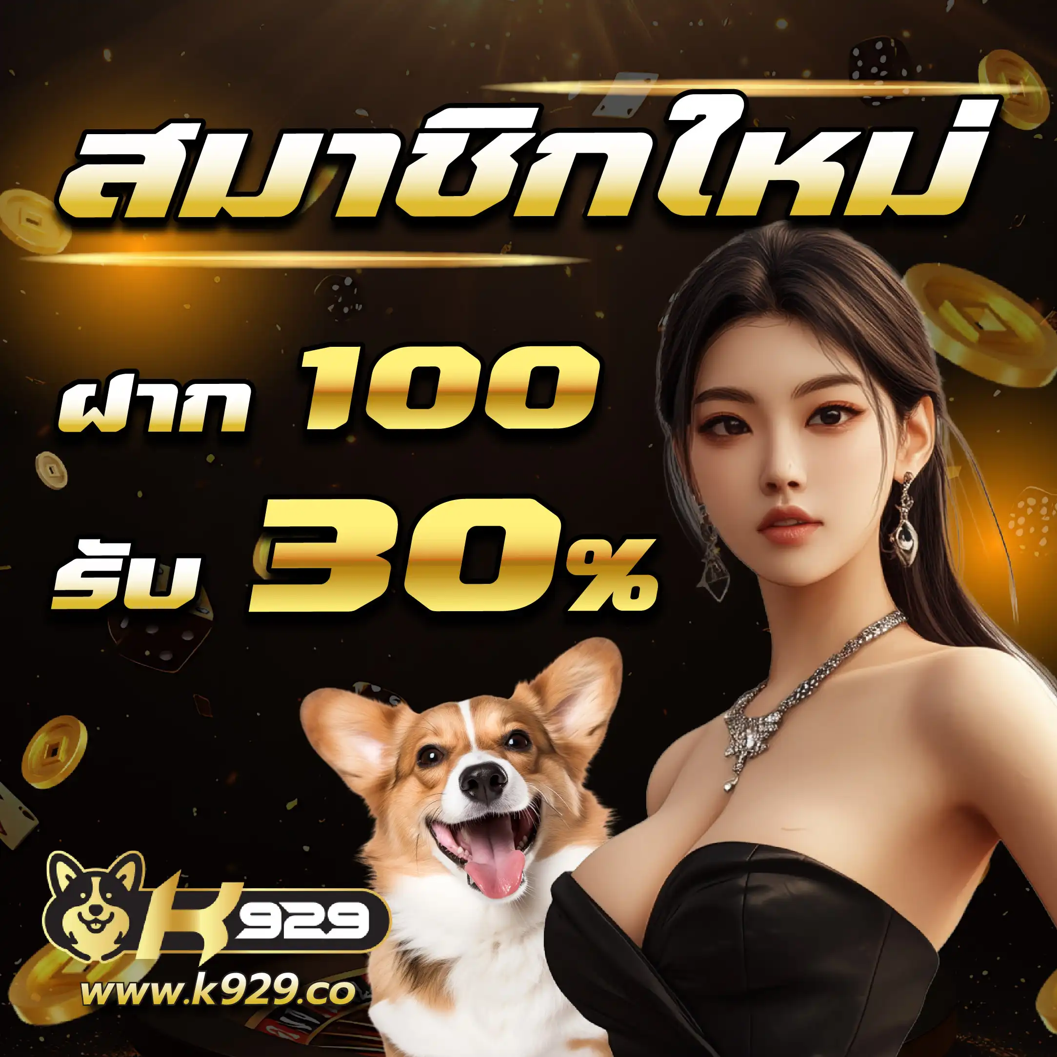 ufabet casino เว็บตรงปลอดภัย บริการเกมครบทุกค่ายยอดนิยม