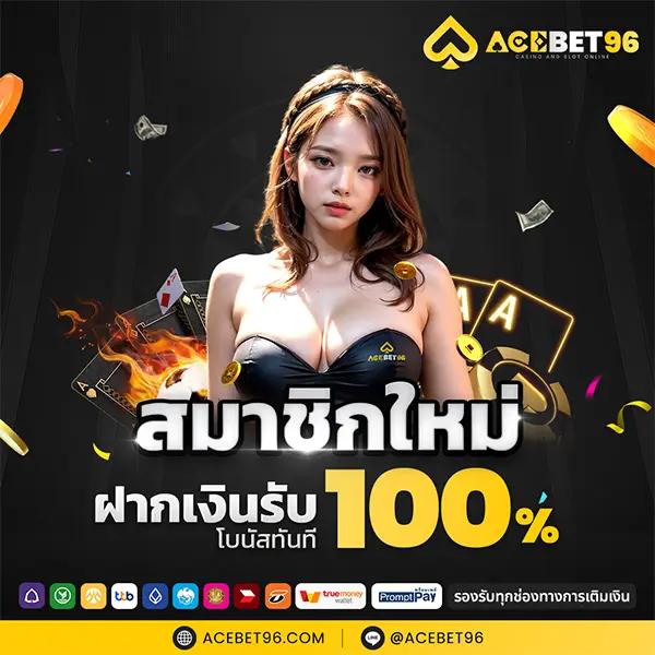 ufabet com ศูนย์รวมเกมเดิมพันออนไลน์ครบทุกแนว โอกาสทำเงินง่ายที่สุด