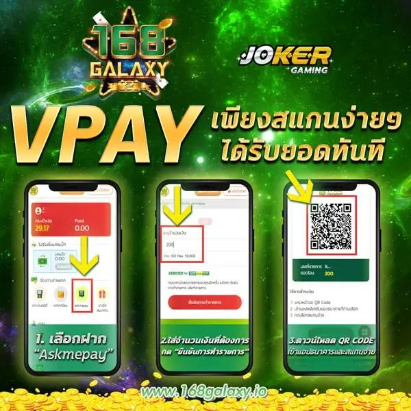 ufabet เว็บตรง777 คาสิโนออนไลน์ครบครันทันสมัย เต็มอิ่มทุกเกมยอดนิยม