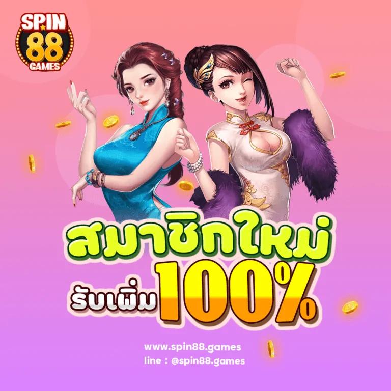 ufabet เว็บตรง แพลตฟอร์มเดิมพันครบวงจร พร้อมโปรโมชั่นเด็ดที่สุดในไทย