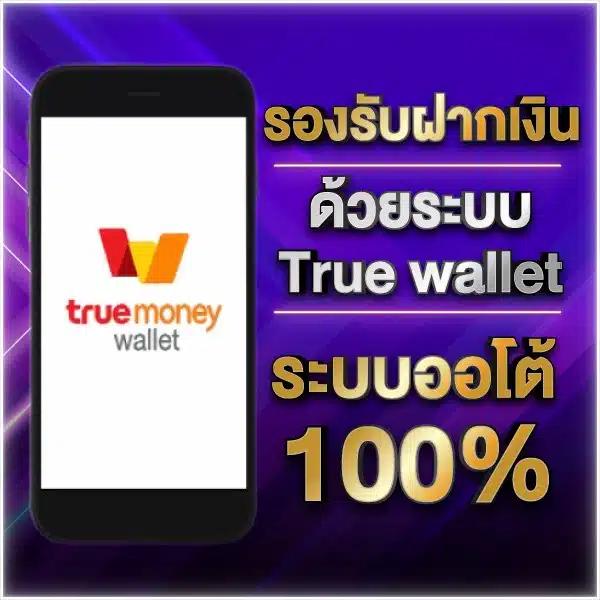 ufaeazy คาสิโนออนไลน์สุดฮิต เว็บตรง มั่นใจ เล่นง่าย จ่ายจริง