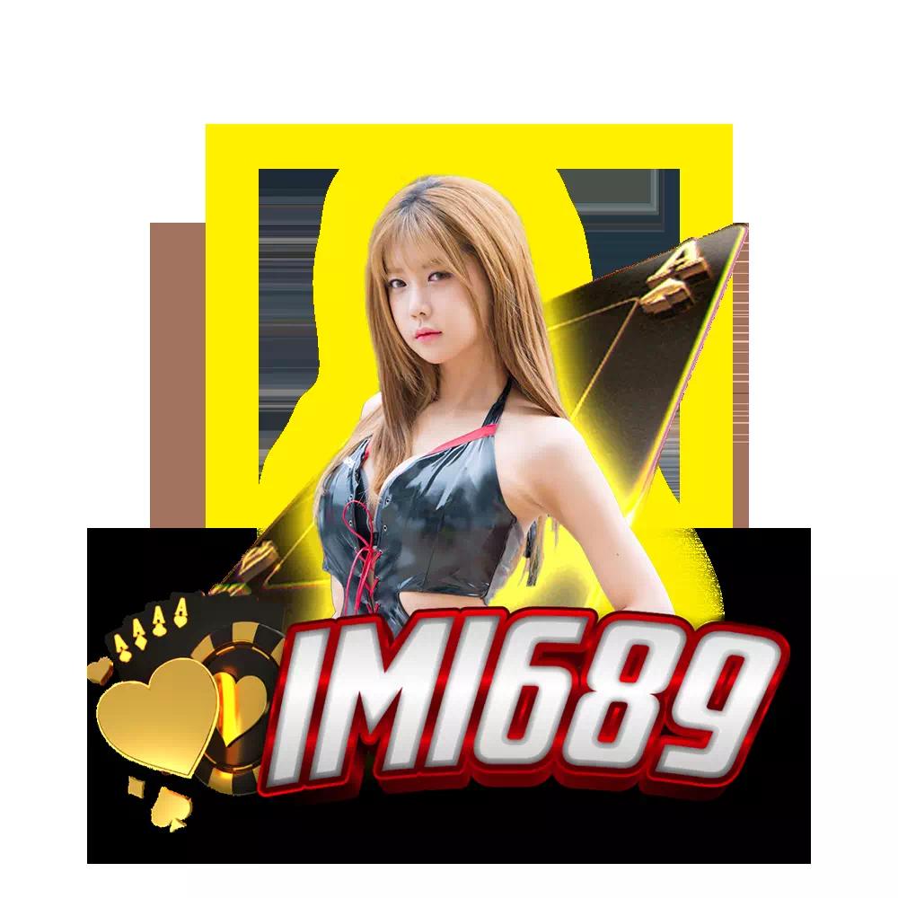ufamobile คาสิโนครบวงจร ฝากถอนง่าย จบในเว็บเดียว