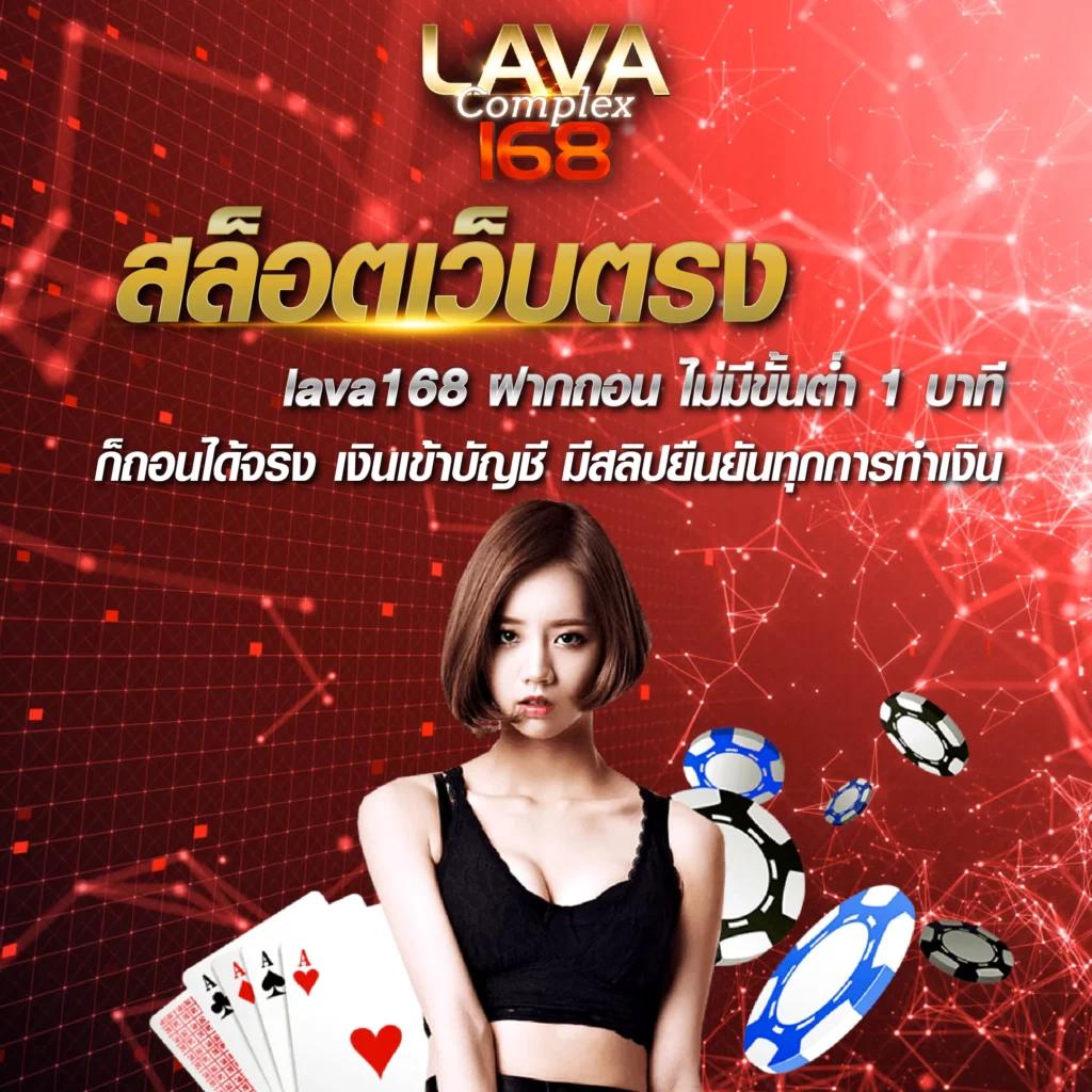 ufaufo888 เว็บตรงคาสิโนออนไลน์ เครดิตฟรี โบนัสจัดเต็มทุกวัน