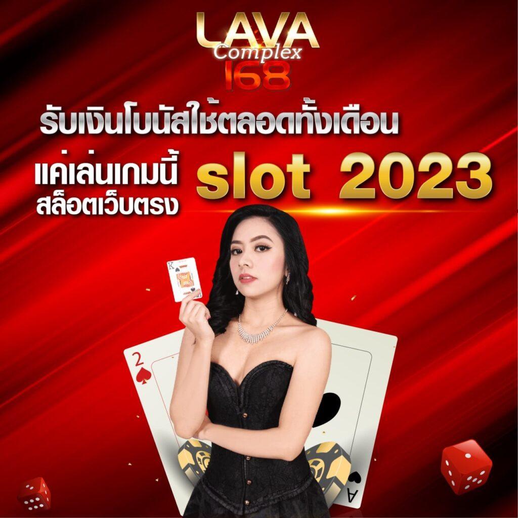 usa2468 คาสิโนสด ฝากถอนออโต้ รองรับทุกการเดิมพันใหม่ล่าสุด